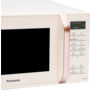 Мікрохвильова піч Panasonic NN-ST35MKZUE Зображення