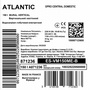 Водонагрівач Atlantic Opro Central Domestic Wall Mounted 150 ES-VM150ME-B Зображення