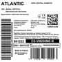 Водонагрівач Atlantic Opro Central Domestic Wall Mounted 200 ES-VM200ME-B Зображення
