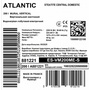 Водонагрівач Atlantic Steatite Central Domestic Wall Mounted 200 ES-VM200ME-S Зображення