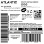 Водонагрівач Atlantic Steatite Central Domestic Floor Standing 300 ES-VS300MC Зображення