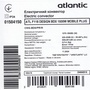 Електричний конвектор Atlantic F118 CMG-BD0/PR/M (1500W) Зображення