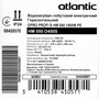 Водонагрівач Atlantic Opro Horizontal HM 050 D400S (1500W) Зображення