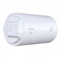 Водонагрівач Atlantic Opro Horizontal HM 080 D400S (1500W) Зображення