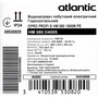 Водонагрівач Atlantic Opro Horizontal HM 080 D400S (1500W) Зображення