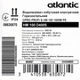 Водонагрівач Atlantic Opro Horizontal HM 100 D400S (1500W) Зображення