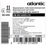 Водонагрівач Atlantic Opro Turbo VM 080 D400S-2-B (2500W) Зображення