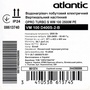 Водонагрівач Atlantic Opro Turbo VM 100 D400S-2-B (2500W) Зображення