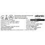 Водонагрівач Atlantic Opro+ VM 050 D400S (2000W) Зображення