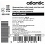 Водонагрівач Atlantic Opro+ VM 080 D400S (2000W) Зображення