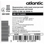 Водонагрівач Atlantic Opro+ VM 100 D400S (2000W) Зображення