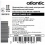Водонагрівач Atlantic Steatite Elite VM 050 D400S-2-BC (1500W) Зображення