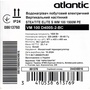 Водонагрівач Atlantic Steatite Elite VM 100 D400S-2-BC (1500W) Зображення