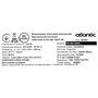 Водонагрівач Atlantic Opro Ego VM 080 D400S (1200W) Зображення