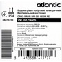 Нагрівач води Atlantic Opro Profi VM 050 D400S (1500W) Зображення