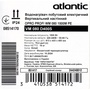 Водонагрівач Atlantic Opro Profi VM 080 D400S (1500W) Зображення