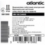 Водонагрівач Atlantic Opro Profi VM 100 D400S (1500W) Зображення