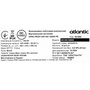 Водонагрівач Atlantic Opro Profi VM 030 D400S (1200W) Зображення