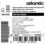 Водонагрівач Atlantic Opro Profi VM 030 D400S (1200W) Зображення