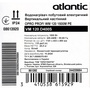 Водонагрівач Atlantic Opro Profi VM 120 D400S (1500W) Зображення