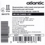 Водонагрівач Atlantic Steatite Ego VM 050 D400S-1-BC 1200W Зображення