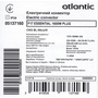 Електричний конвектор Atlantic F17 Essential CMG BL-Meca/M (1500W) Зображення