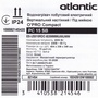 Водонагрівач Atlantic Opro Compact PC 15 SB (2000W) Зображення