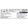 Водонагрівач Atlantic Opro Compact PC 15 SB (2000W) Зображення