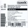 Водонагрівач Classic Eco VM 80 N4Ls (1200W) Зображення