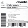 Електроконвектор Atlantic F19 CEG BL-Meca/M2 1500W Зображення