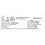 Електроконвектор Bonjour CCG BL-Meca/M (2500W) Зображення