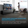 Телевізор TCL MiniLED 85" 85C6K Зображення