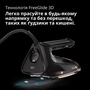 Праска Braun FreeStyle 7 FI7276BK Зображення