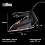 Праска Braun FreeStyle 7 FI7276BK Зображення
