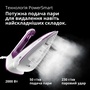 Парова праска Braun FreeStyle 7 FI 7215 VI Зображення