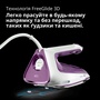 Парова праска Braun FreeStyle 7 FI 7215 VI Зображення