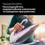 Парова праска Braun FreeStyle 7 FI 7215 VI Зображення