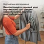 Праска Braun TexStyle 5 SI5277GR Зображення