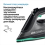 Праска Braun TexStyle 5 SI5277GR Зображення