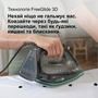 Праска Braun TexStyle 5 SI5277GR Зображення