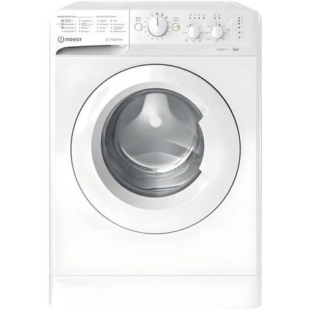 Пральна машина вузька Indesit OMTWSC 51052 W UA Зображення