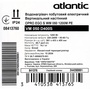 Водонагрівач Atlantic Opro Ego VM 050 D400S (1200W) Зображення