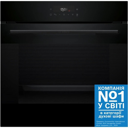 Духова шафа електрична Bosch Serie 6 HJG852YB0T Зображення