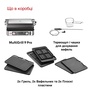 Гриль BRAUN MultiGrill 9 Pro CG9167 Зображення