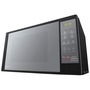 Мікрохвильова піч LG MS2042DARB Изображение
