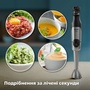 Блендер Philips HR2683/00 Зображення
