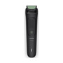 Тример Philips MG3930/15 серії 3000 (7-в-1) Зображення