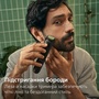 Тример Philips MG3920/15 серії 3000 (7-в-1) Зображення