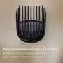 Тример Philips MG3945/15 серії 3000 (9-в-1) Зображення