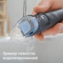 Тример для бороди PHILIPS BT3617/15 серії 3000 Зображення